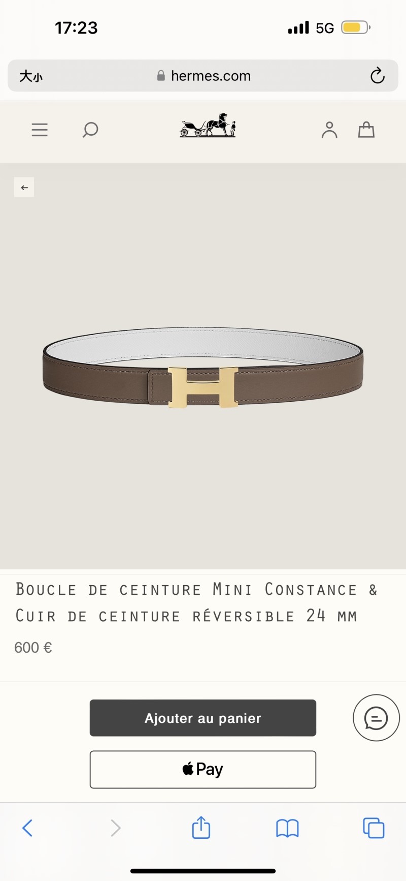 Hermes Belts